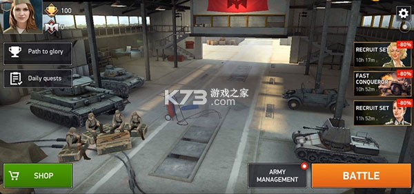 第二次世界大战指挥官 v1.40.0 手游官方版下载 截图