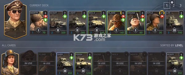 第二次世界大战指挥官 v1.40.0 手游官方版下载 截图