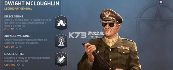 第二次世界大战指挥官 v1.40.0 手游官方版下载 截图