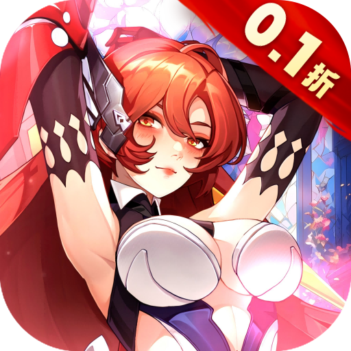 美食大乱斗 v1.0.0 0.1折免费版
