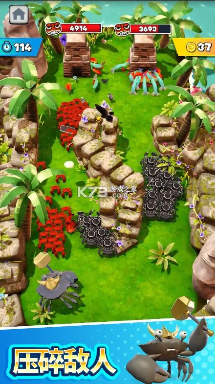 蟹王入侵 v1.0.7 官方正版 截图