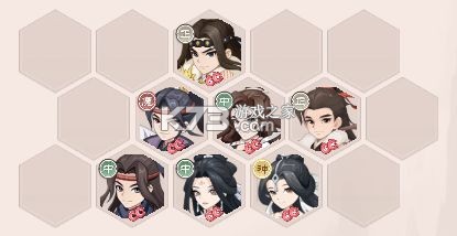 自由侠客录 v2.0 手游官方版 截图