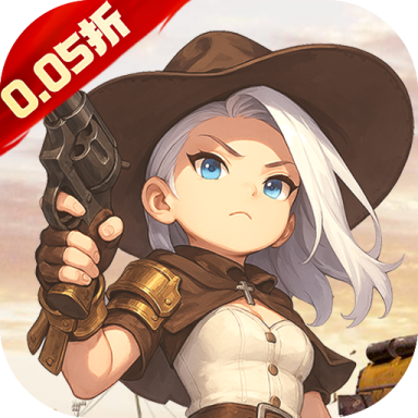 跑到新世界0.05折专服v1.2