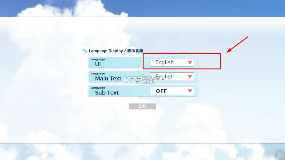 亚托莉我挚爱的时光 v1.0.3 安卓汉化版