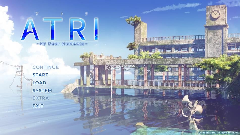 亚托莉我挚爱的时光 v1.0.3 安卓汉化版 截图