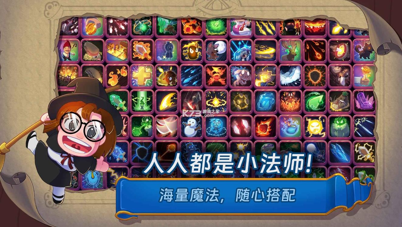 汉克旅店 v0.1.1 游戏 截图