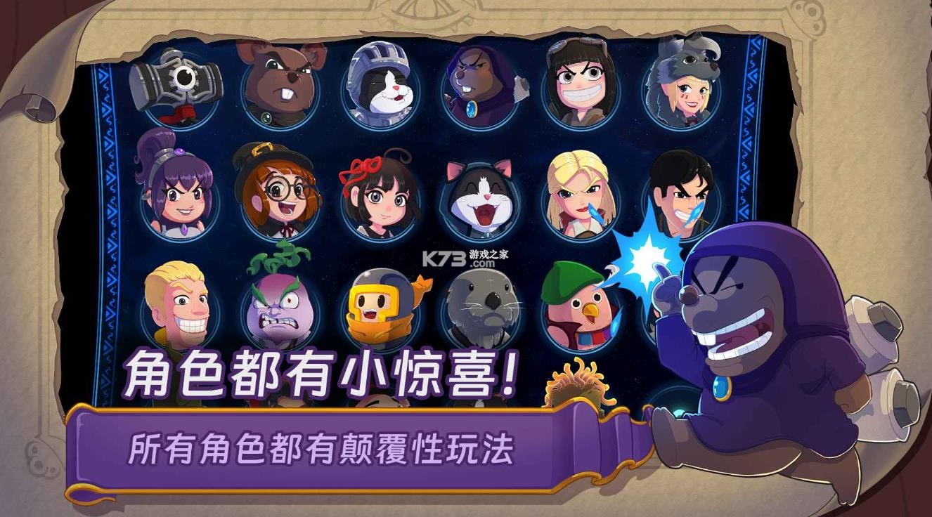 汉克旅店 v0.1.1 游戏 截图