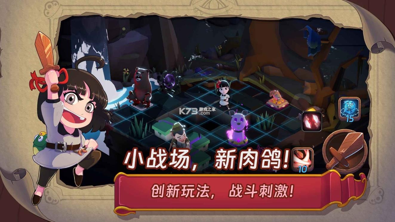 汉克旅店 v0.1.1 游戏 截图