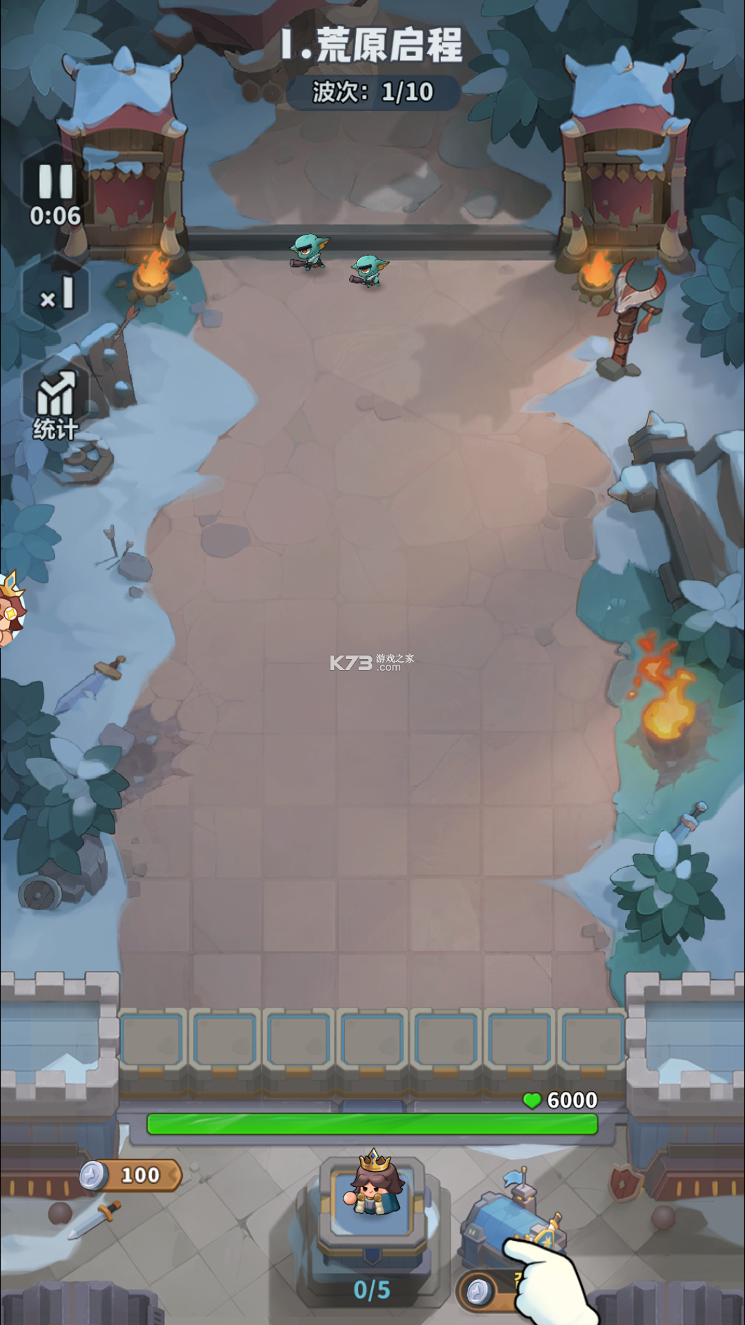 永远的蔚蓝星球 v1.1.0 手游官方版