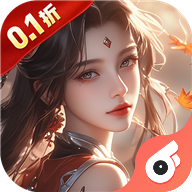斗仙界 v1.0.0 0.1折版