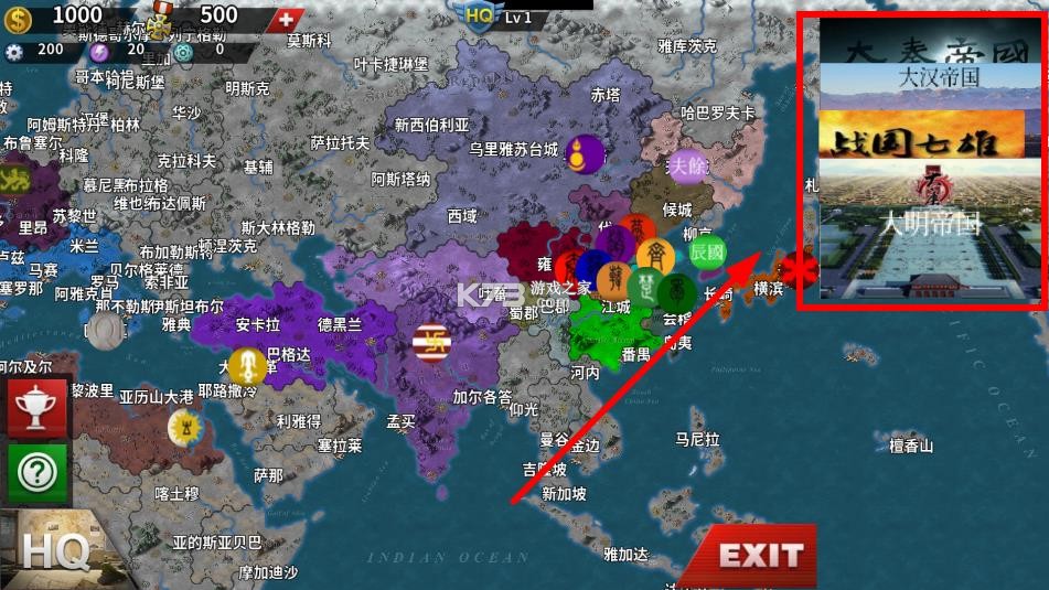 世界征服者4 v1.6 荣光mod下载 截图