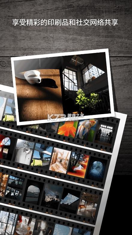 x half v1.2.3 app下载 截图