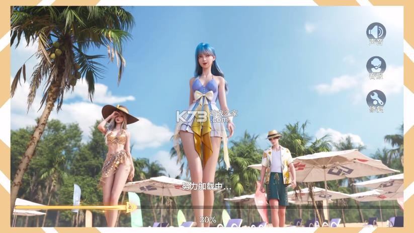 微乐斗地主 v7.0.0 苹果下载安装 截图