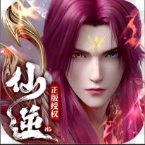 仙逆H50.1折手游v1.8