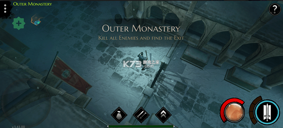 异教之神 v1.42.00 折相思破解版 截图