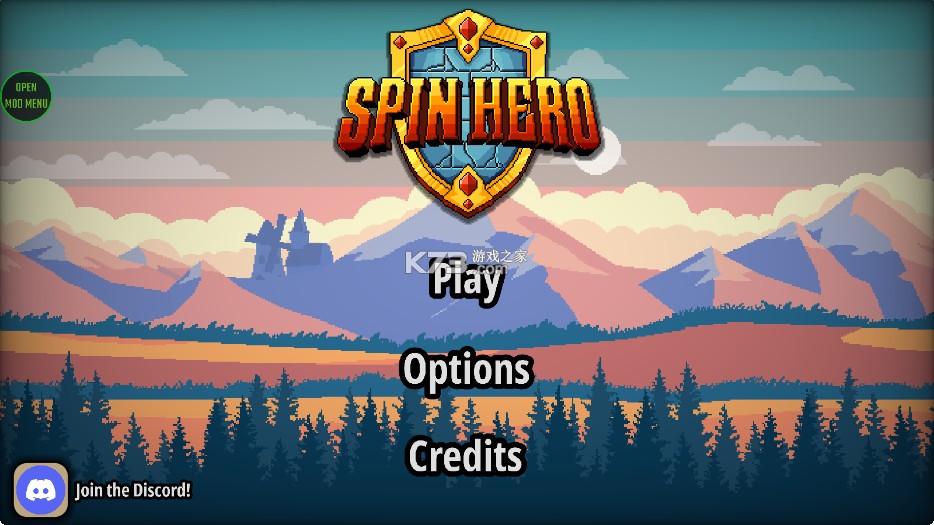 拉杆英雄 v1.0.6 无限金币版(Spin Hero) 截图