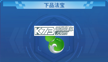 捕鱼大决战 v122.7.287 3D狂暴版