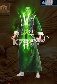 原始征途 v1.0.97 九游版 截图