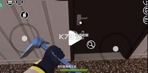 消防小队 v1.0.36 汉化版下载 截图