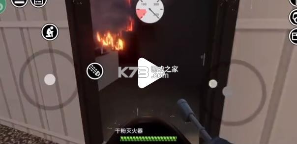 消防小队 v1.0.36 汉化版下载 截图