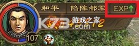 原始征途 v1.0.99 破解版 原始征途 v1.0.99 破解版