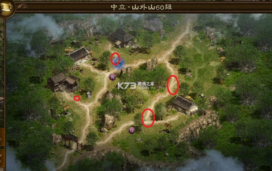 原始征途 v1.0.99 破解版 原始征途 v1.0.99 破解版