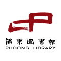 浦东数字阅读 v5.2 app下载