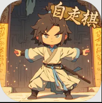 寸心之争微信小游戏下载v1.0.0.0