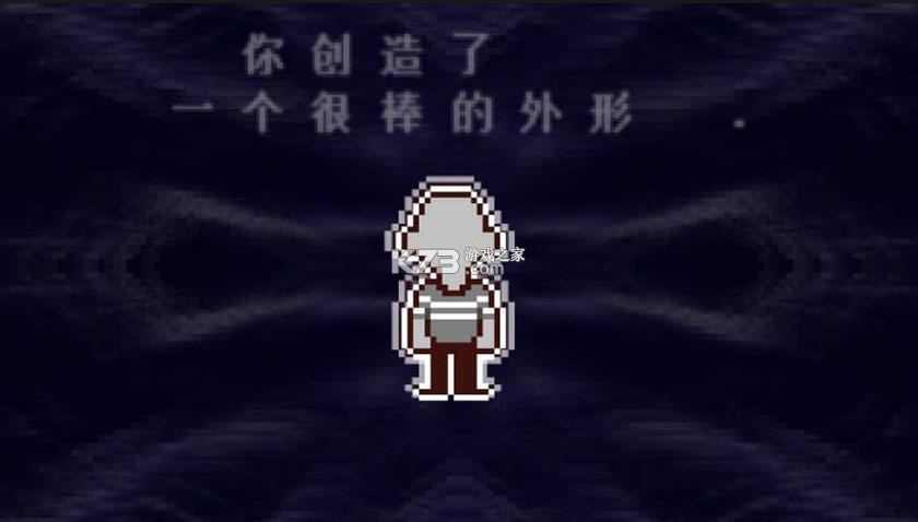 三角符文第三章 v1.0.0 下载手机版 截图