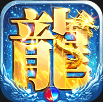 部落传奇手游官方版v1.0.0