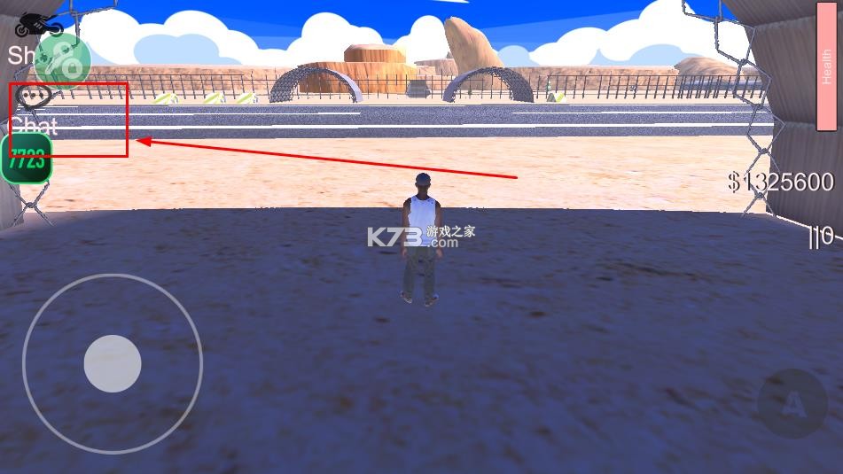 漫游都市 v1 无限金币版下载中文