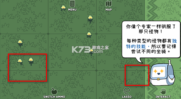 拼贴冒险传 v2.4.3 下载中文免费版 截图