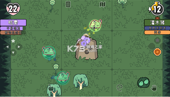 拼贴冒险传 v2.4.3 下载中文免费版 截图