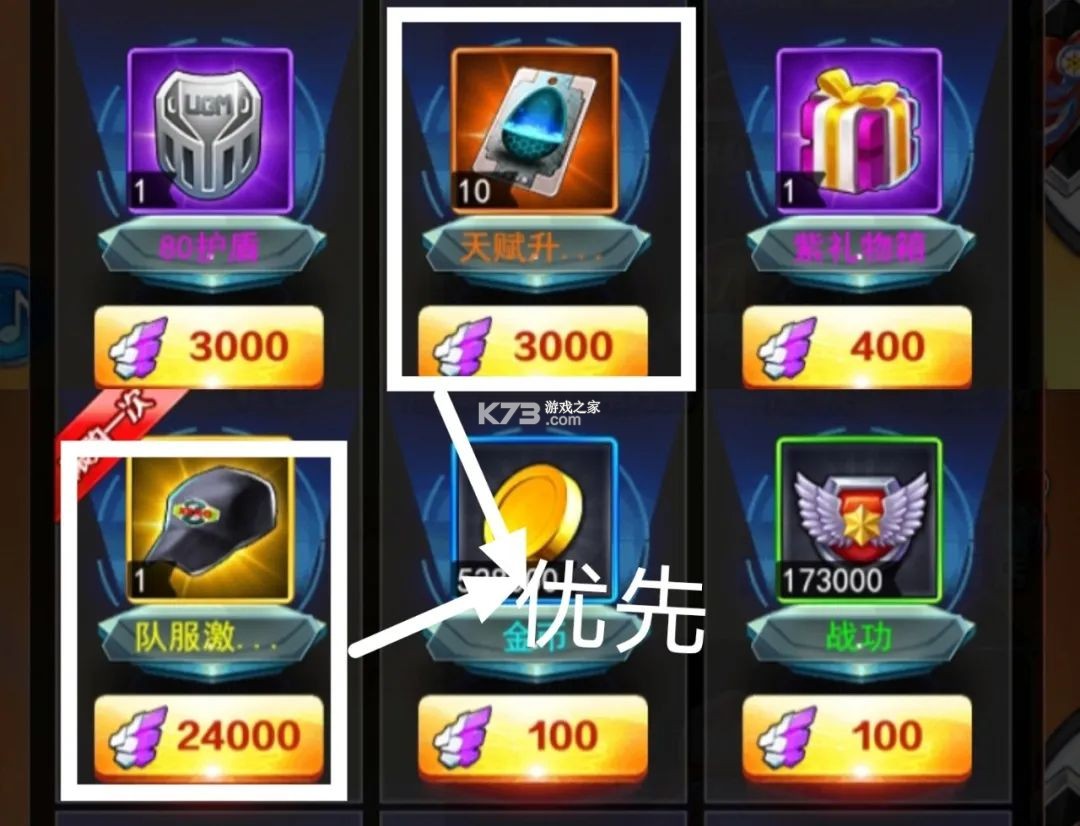 奥特曼系列ol v1.5.22 官方正版手游 奥特曼系列ol v1.5.22 官方正版手游