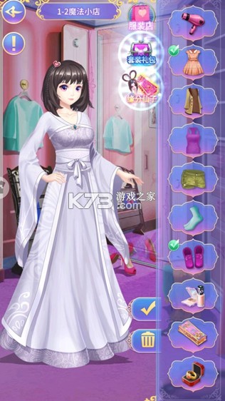 叶罗丽精灵梦 v3.9.3 破解版无限金币钻石版2025 截图