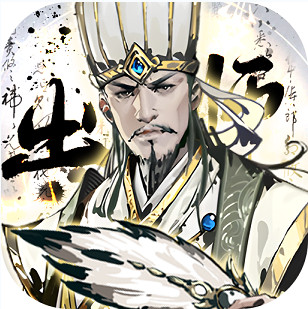 宫三国0.1折放开那小乔版v1.0.0