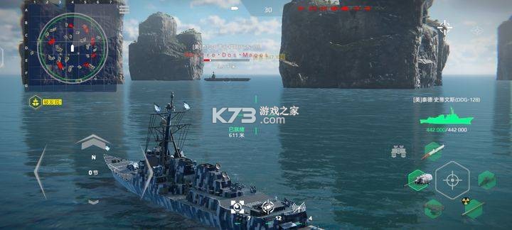 现代战舰 0.94.4.42045 手游官方版