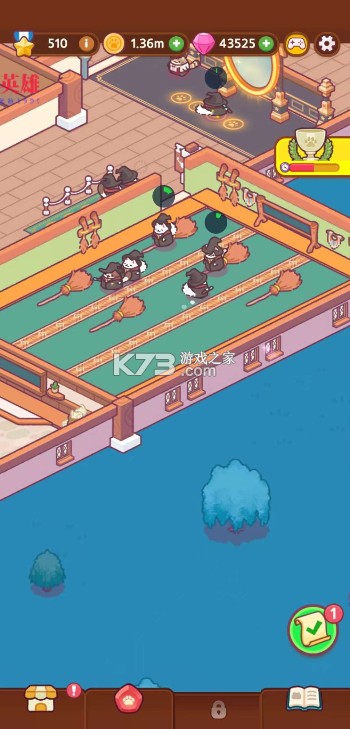 猫咪魔法学校 v1.0.54 破解版 猫咪魔法学校 v1.0.54 破解版