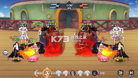 十二战纪 v1 0.1折送万元免单券版 截图