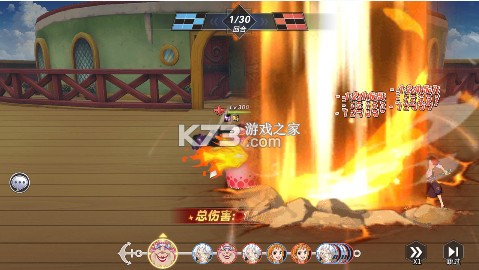 十二战纪 v1 0.1折送万元免单券版 截图