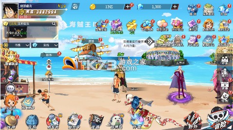 十二战纪 v1 0.1折送万元免单券版 截图