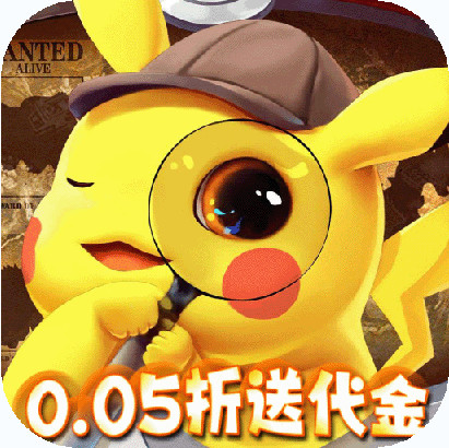 精灵萌宝贝 v1.0.0 0.05折免费版送神宠版