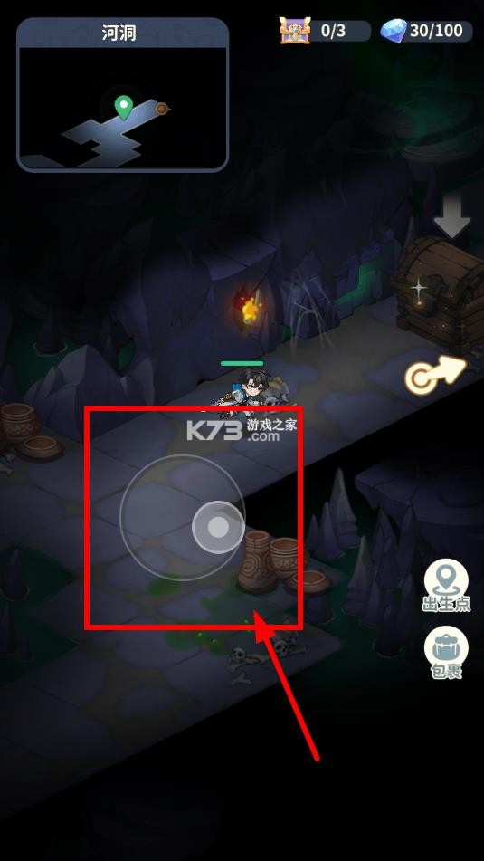 盗墓笔记 v1.0.20 手游官方正版