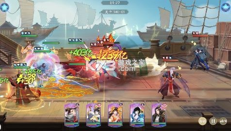 武林闲侠 v1.0.0 0.05日赠元箱万券版 截图