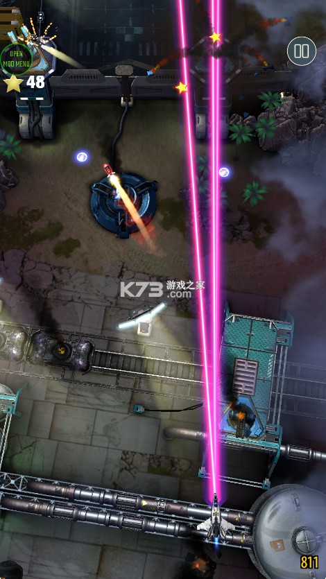 红色狩猎 v1.38.001 破解版内置菜单(RedHunt) 截图