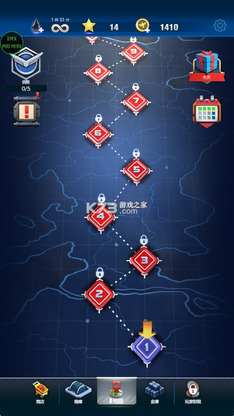 红色狩猎 v1.38.001 破解版内置菜单(RedHunt) 截图