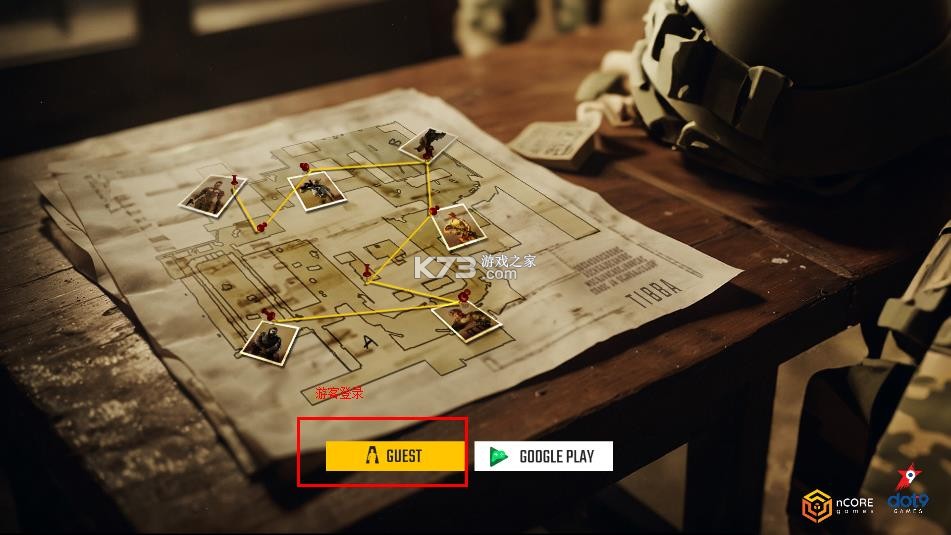 fau g统治 v1.0.14 游戏 截图