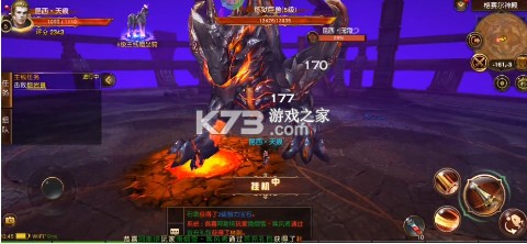 魔龙世界 v1.4.3 0.1折魔幻对决送648版 截图