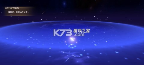 魔龙世界 v1.4.3 0.1折魔幻对决送648版 截图