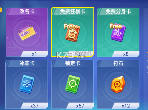 经典捕鱼 v1.0 老版本游戏下载 截图